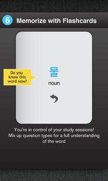 Learn Korean Free WordPower 7 تصوير الشاشة