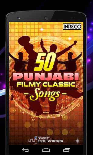 50 Punjabi Filmy Classic Songs screenshot 6