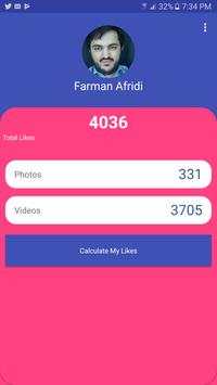 Free Liker स्क्रीनशॉट 2