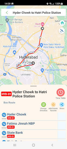 PEOPLES BUS SERVICE screenshot 6