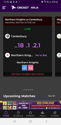 Cricket Ninja : Fastest Cricket Live Line screenshot 3