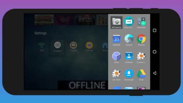 Atvx Launcher screenshot 2
