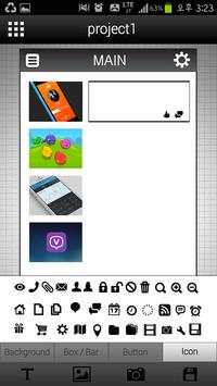 UX/UI MOCKUP 5 تصوير الشاشة