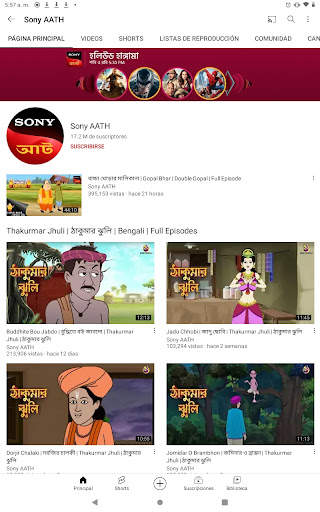 Sony Pal max wah  sab yay  y  screenshot 1