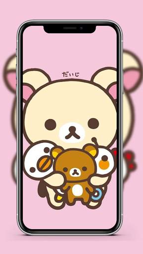 Cute Kawaii HD Wallpaper  OFFLINE 8 تصوير الشاشة