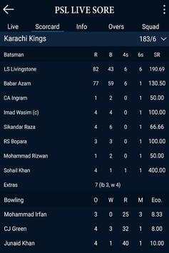 PSL Live Line : Cricket Matches screenshot 3