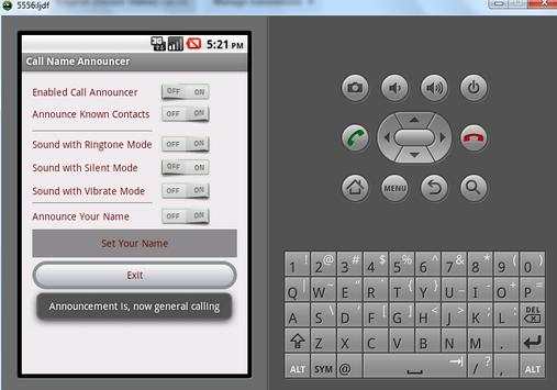 Caller Name Announcer скриншот 2