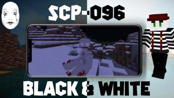 Mod SCP-096 [Horror] screenshot 1