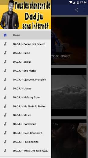 DADJU Sans Internet 2020 2 تصوير الشاشة