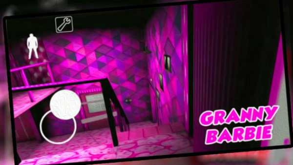 Lady Barbi Granny v3 screenshot 1