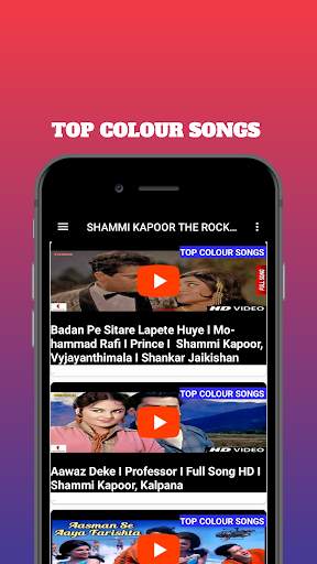 Shammi Kapoor Old Hindi Video Songs, Movies & More screenshot 2