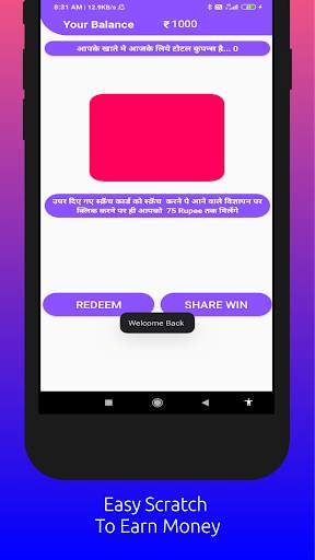Big Scratch Cards - Scratch To Earn Cash स्क्रीनशॉट 2