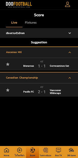 Doofootball | ดูบอลสด screenshot 4