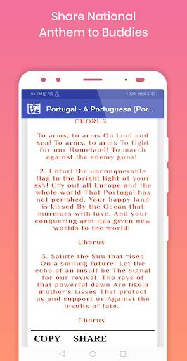 World National Anthem screenshot 6