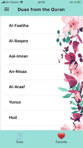 Duas from the Qur'an screenshot 2