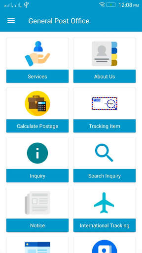 General Post Office screenshot 1
