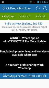 Crick T20 Prediction screenshot 2