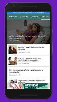 DAKTARI WA MAPENZI - ADULT ONLY (Wakubwa tu) 18  screenshot 1