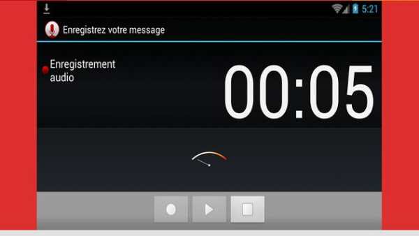 Ring Maker: MP3 Editor screenshot 5