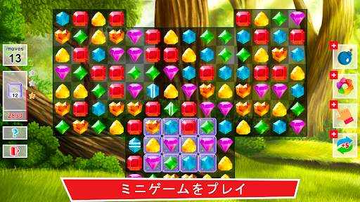 Timber Tycoon - 工場管理ストラテジー screenshot 6