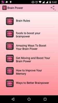 Brain Power скриншот 2