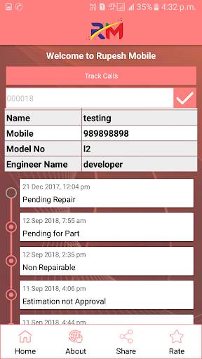 Rupesh Mobile screenshot 3