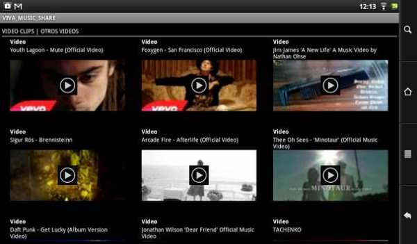 VIVA MUSIC SHARE screenshot 11