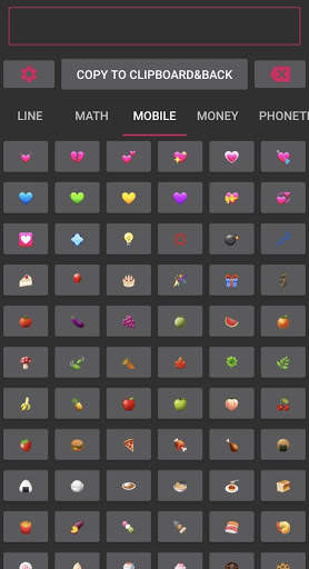 Symbols screenshot 1