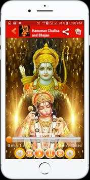 Hanuman Chalisa and Bhajan screenshot 7