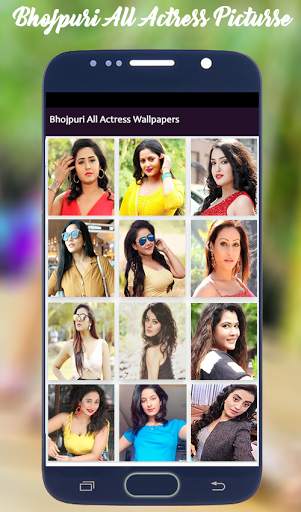 Bhojpuri Actress HD Wallpapers screenshot 4