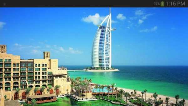 Dubai Wallpaper screenshot 8