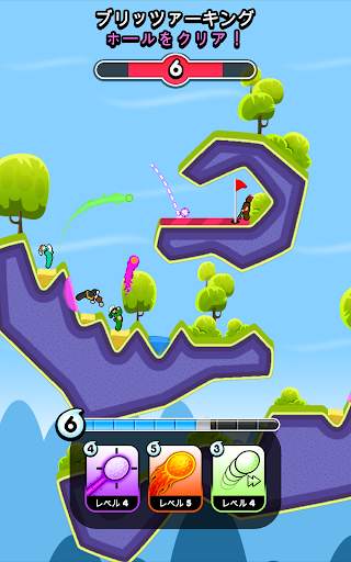 Golf Blitz screenshot 8