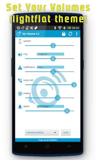 My Volume - schedule manage audio volume profile screenshot 6