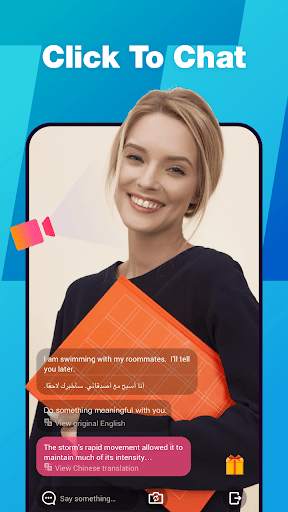Kuka Lite screenshot 3