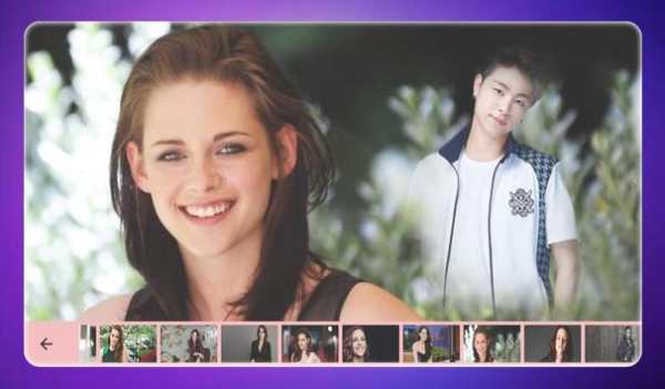 Click With Kristen Stewart screenshot 2