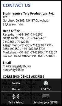 DY365 News screenshot 5