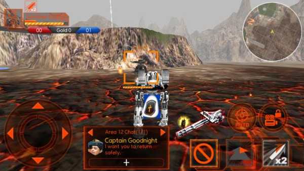 metalowe marsze walki screenshot 9