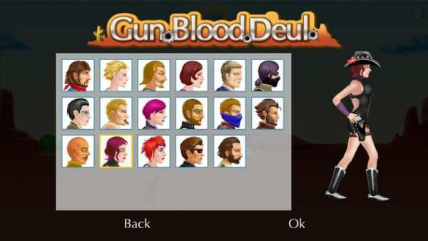 Gun Blood Duel screenshot 3