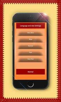 Caller Name Speaker screenshot 5