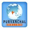 Purvanchal Online 3.0