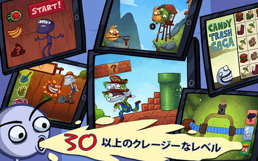 Troll Face Quest Video Games screenshot 7