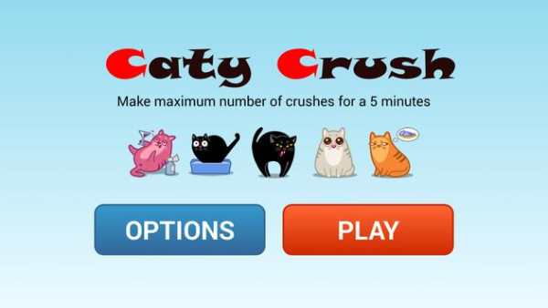 Caty Crush screenshot 1