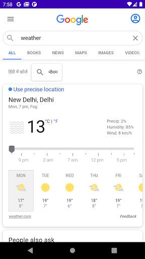 My Browser screenshot 2
