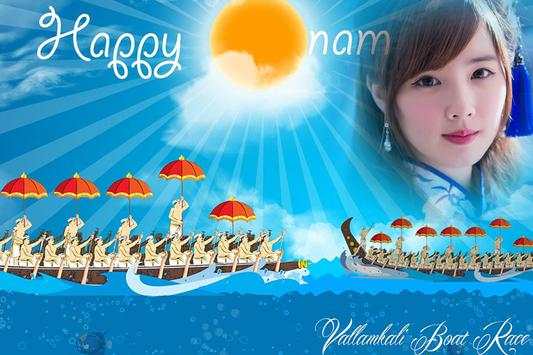 Onam Photo Frames screenshot 3