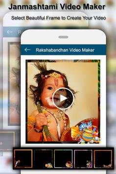 Janmashtami Video Maker-Slidshow Maker screenshot 2