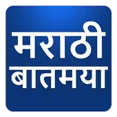 IBN Lokmat Marathi News icon