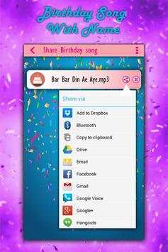 Birthday Song with Name screenshot 5