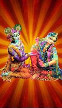 Krishna Water Wave Live Wallpaper screenshot 7