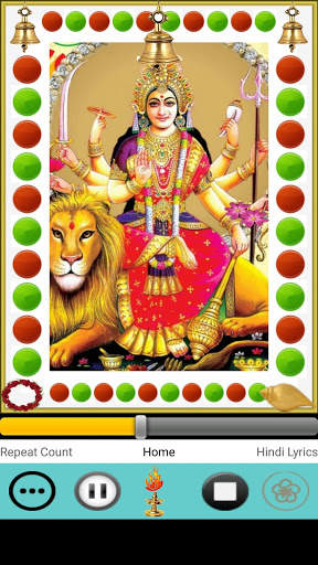 Devi Suktam स्क्रीनशॉट 1