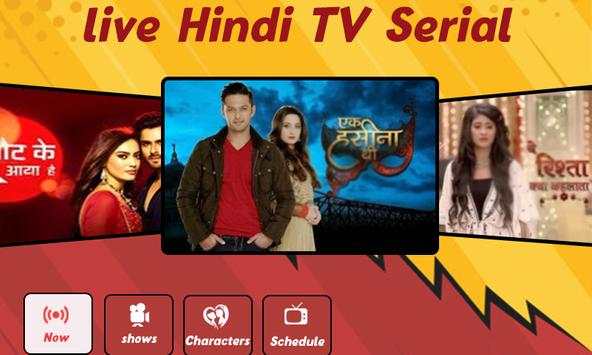Star Utshav Live TV Channel India Free Serial Tips screenshot 1